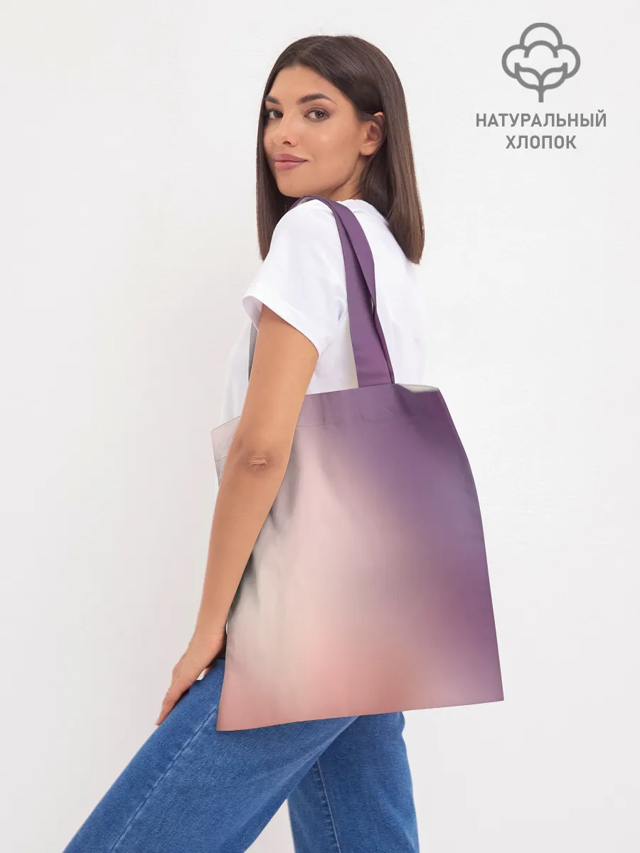 Шоппер база / Kururu