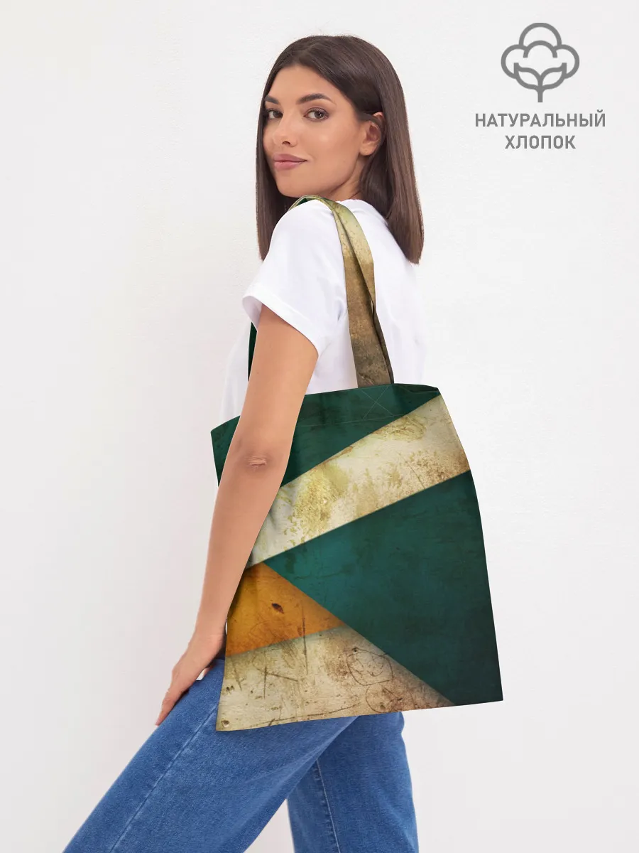 Шоппер база / Сан Хосе Олд