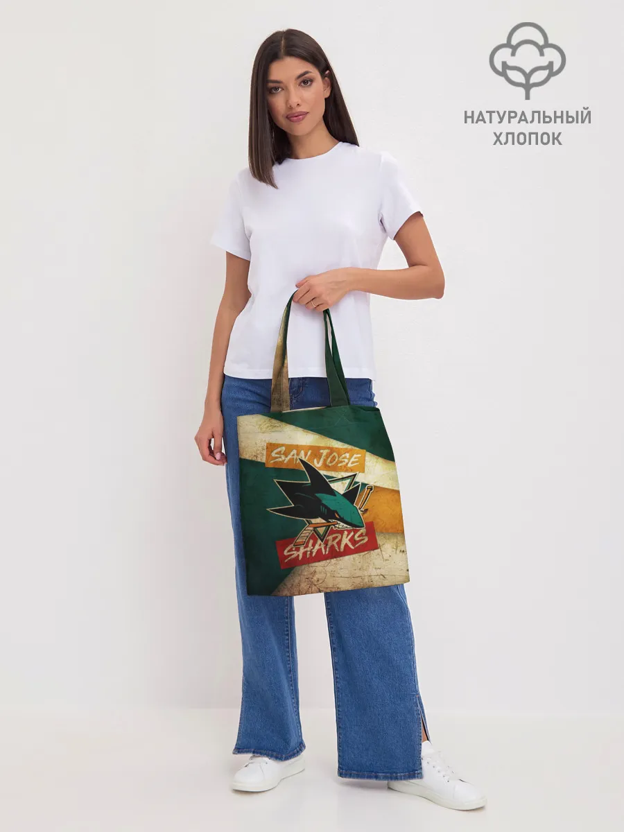 Шоппер база / Сан Хосе Олд