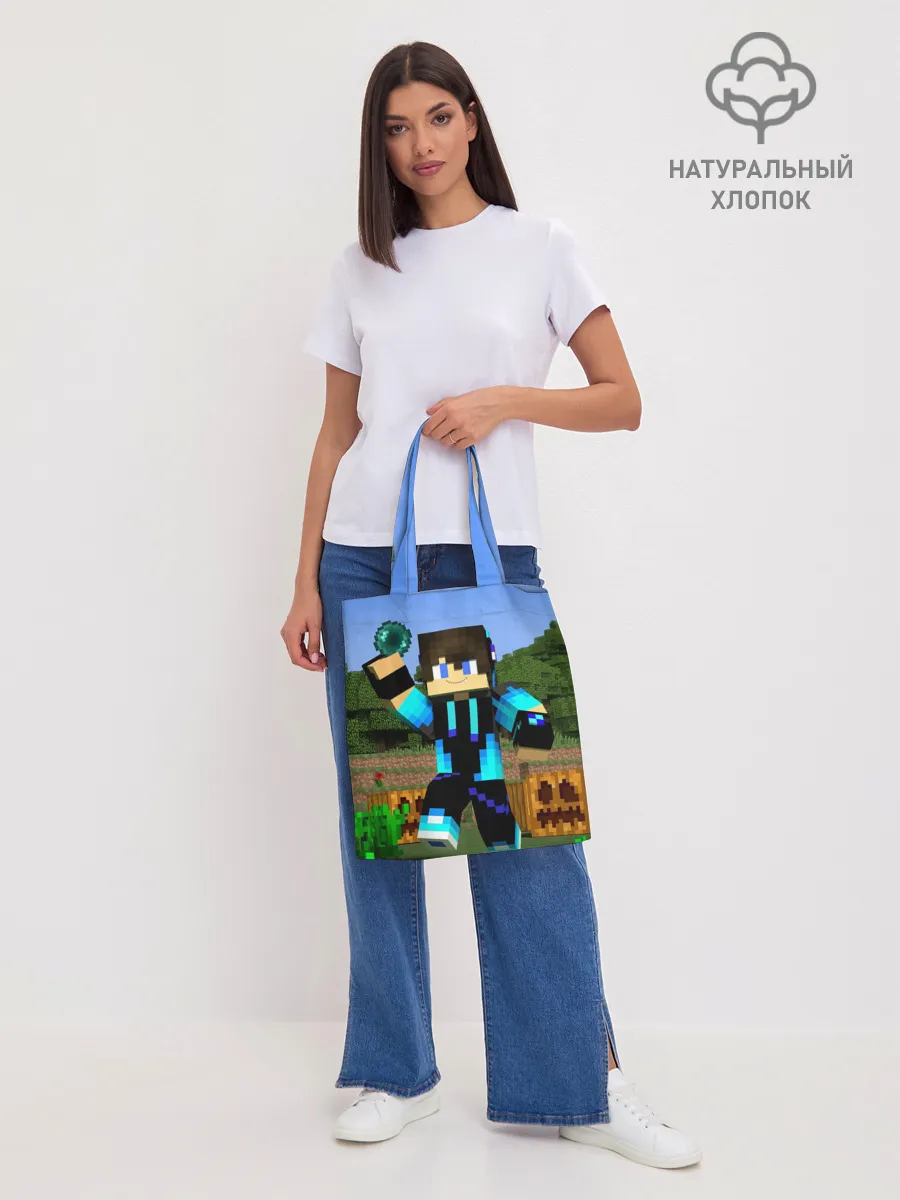 Шоппер база / Стив бросает ендерперл.