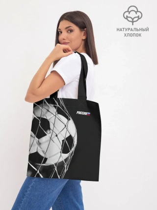 Шоппер база / Болельщик Россия