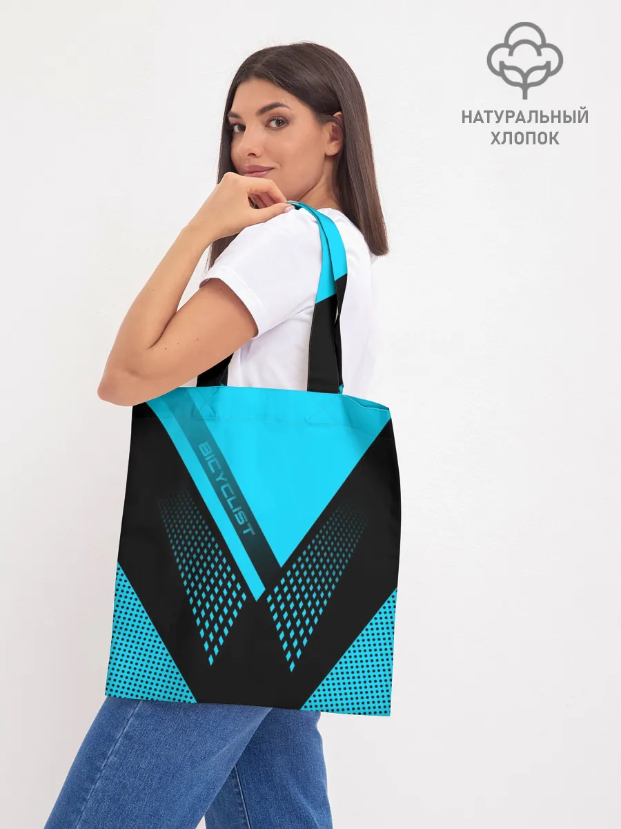 Шоппер база / Bicyclist