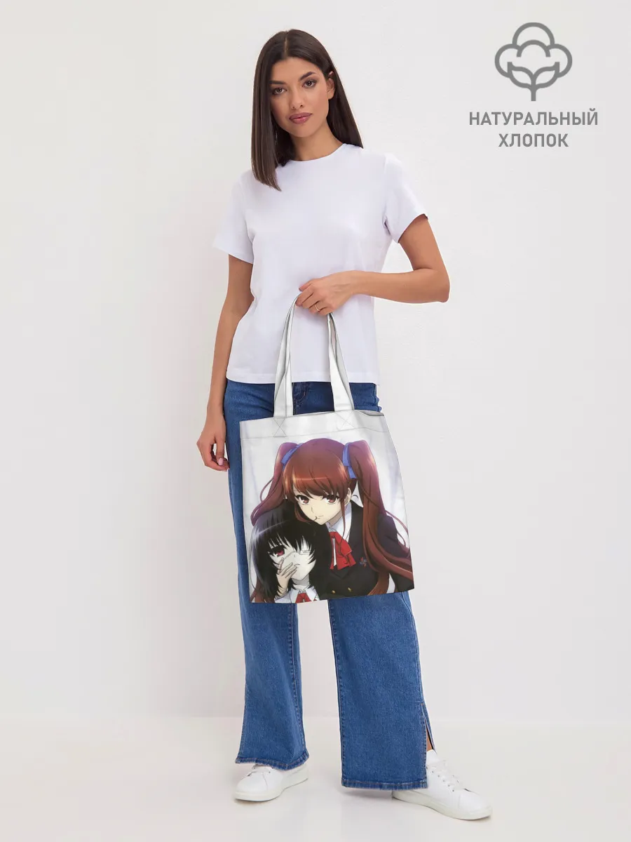 Шоппер база / мисаки мэй и идзуми акадзава