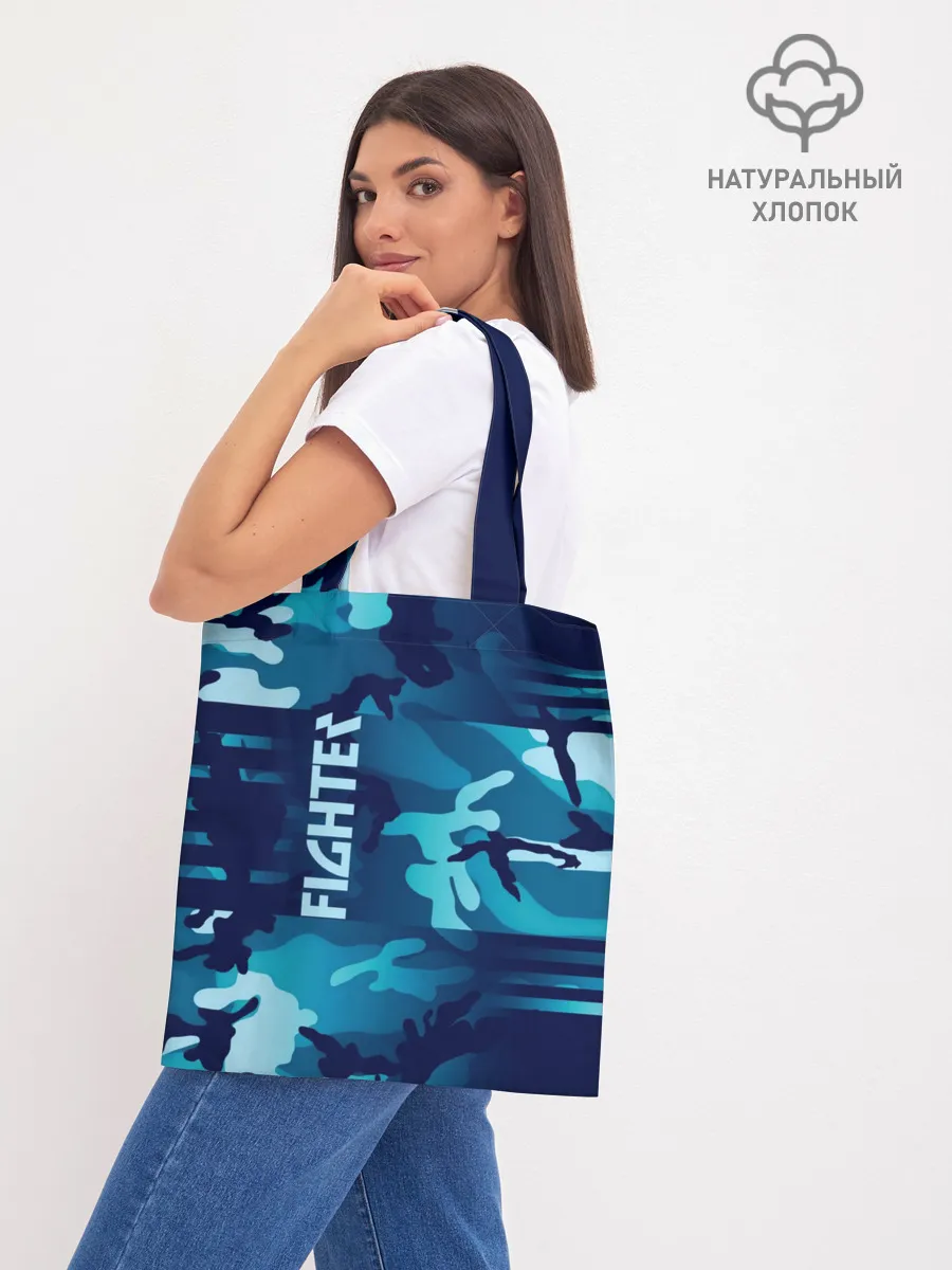 Шоппер база / FIGHTER