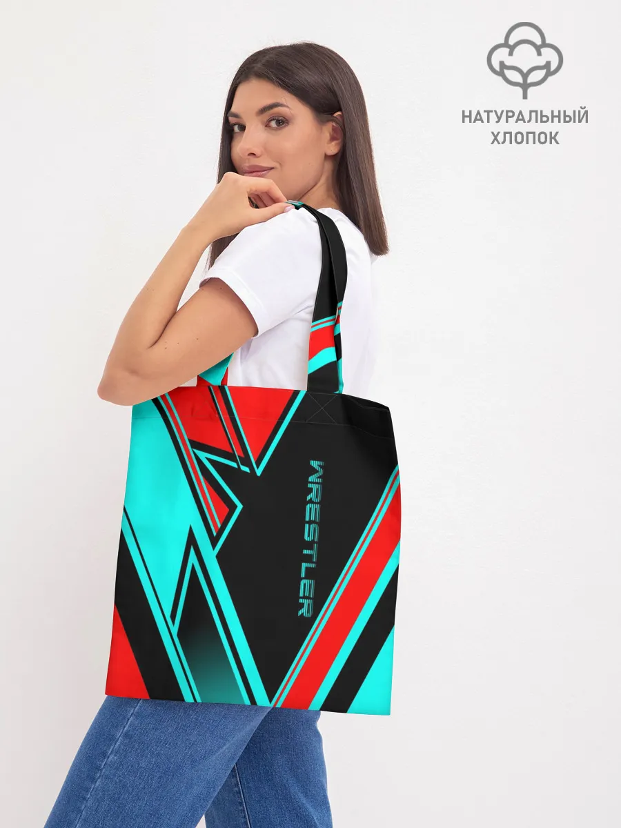 Шоппер база / Wrestler