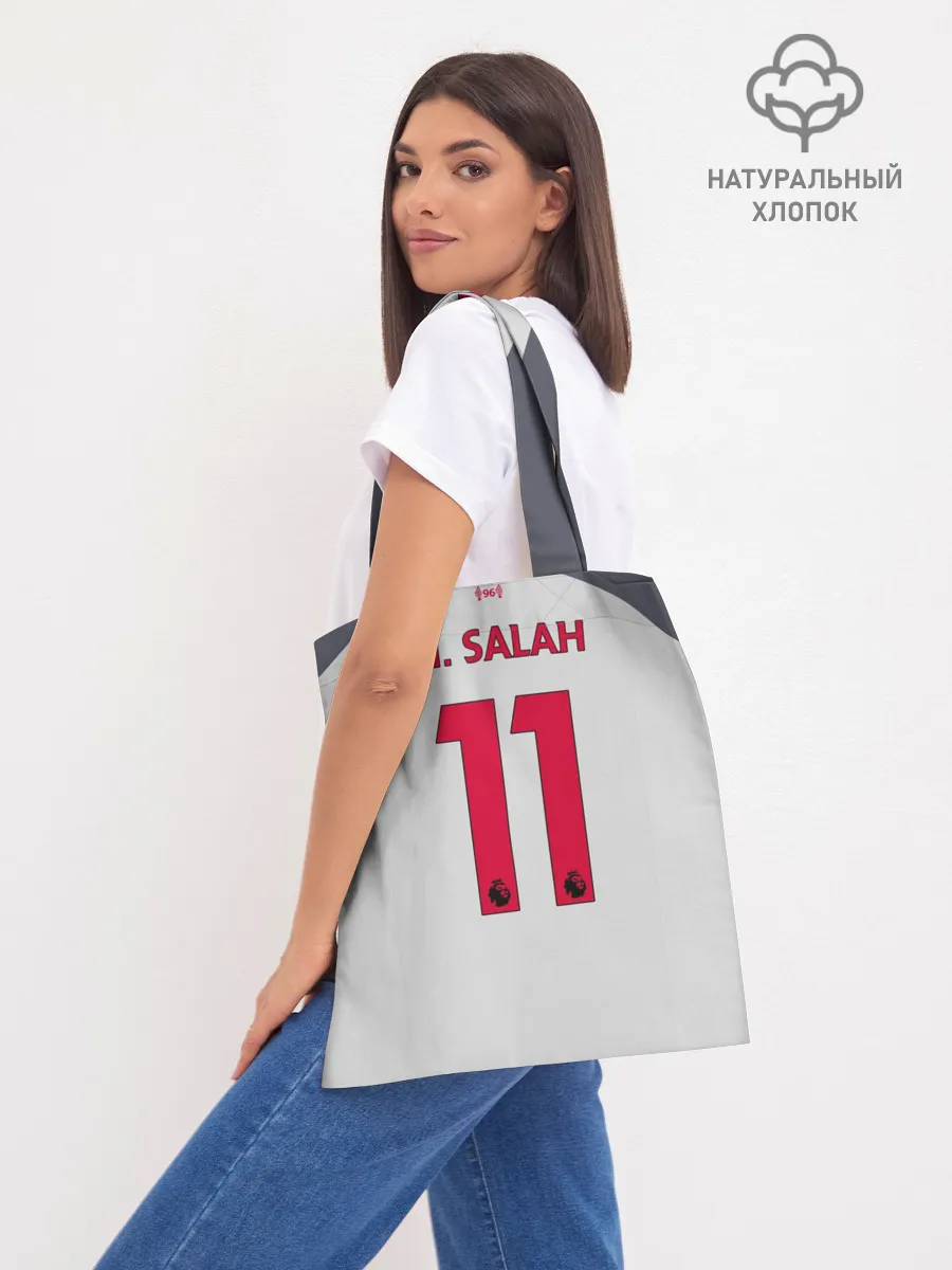 Шоппер база / Salah alternative 18-19