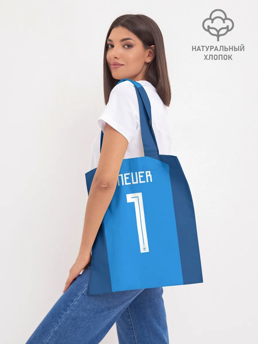 Шоппер база / Neuer WC 2018