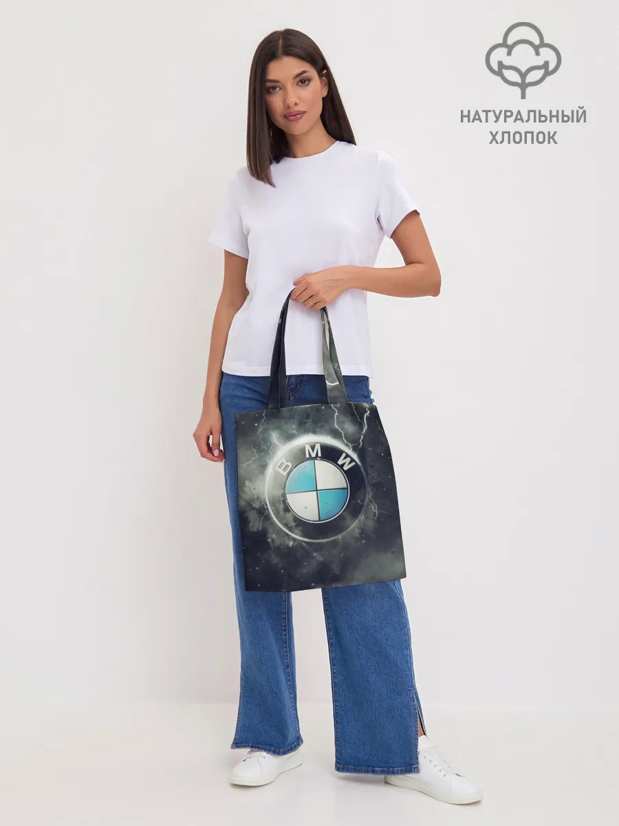 Шоппер база / Логотип BMW