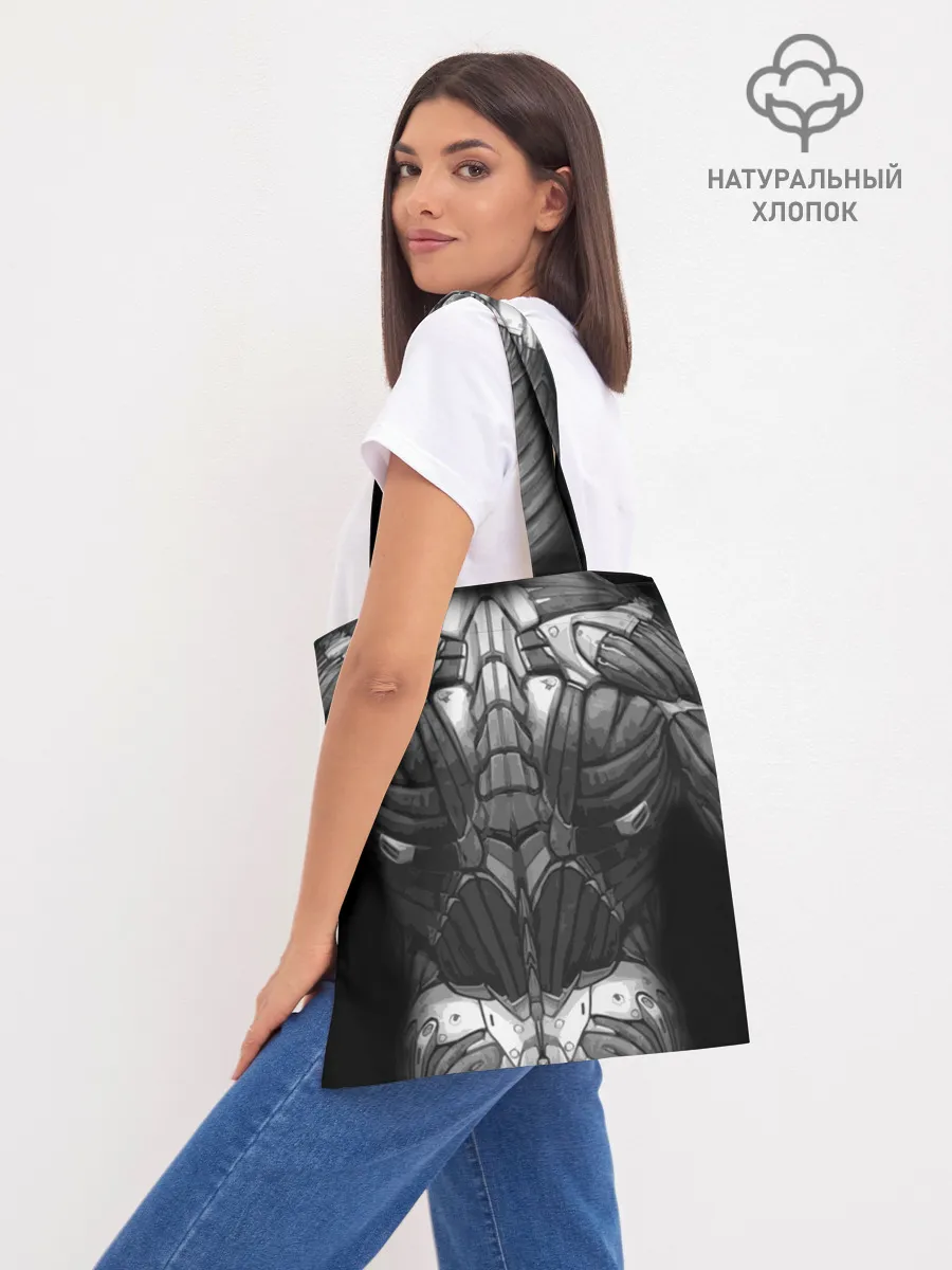 Шоппер база / Экзоскелет CRYSIS