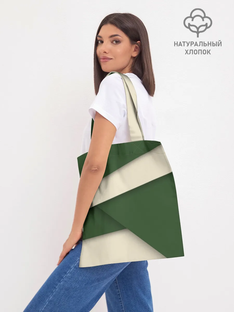 Шоппер база / Милуоки