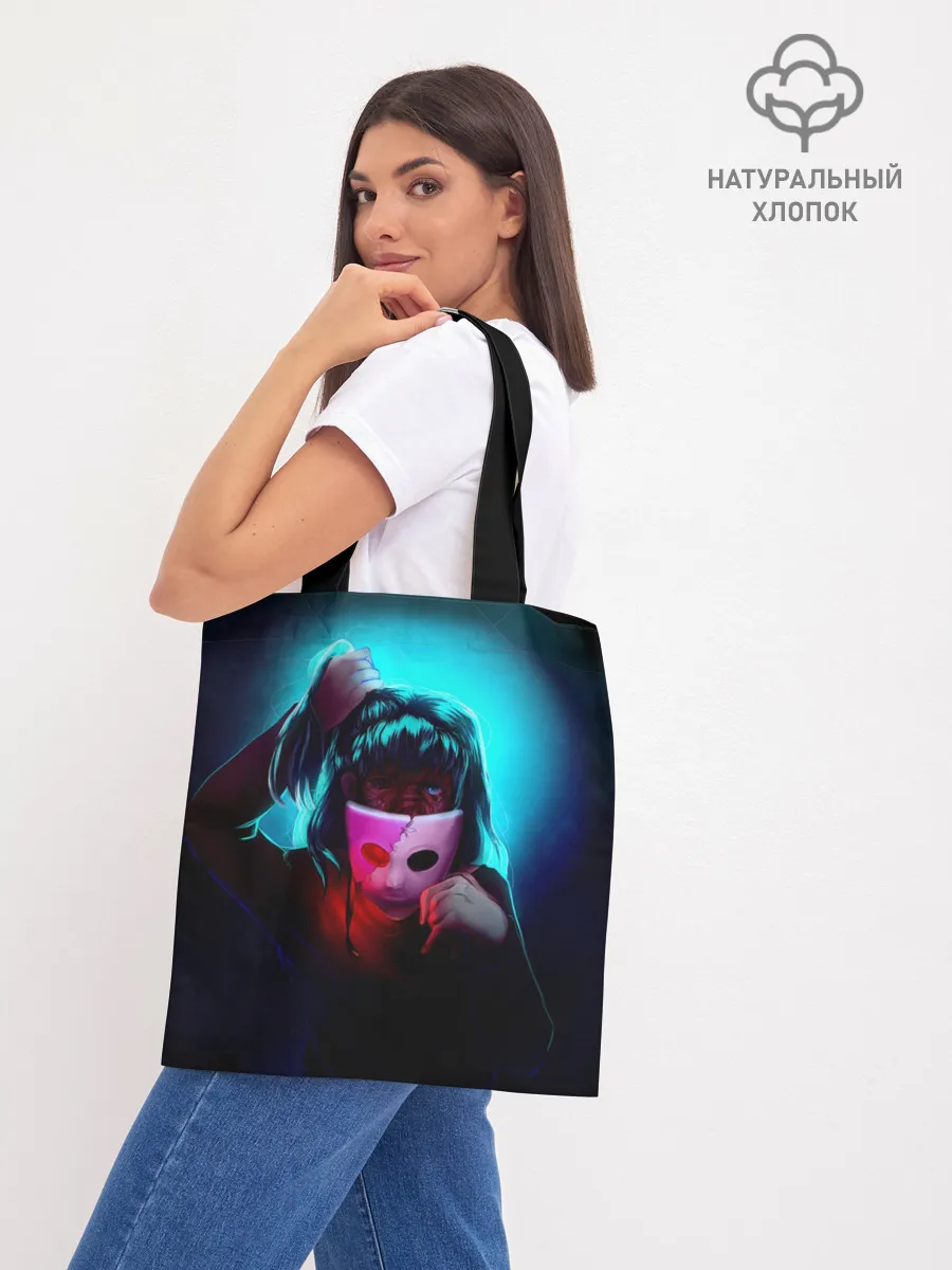 Шоппер база / Sally Face