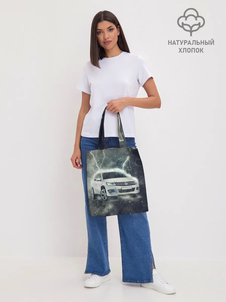 Шоппер база / Volkswagen Tiguan