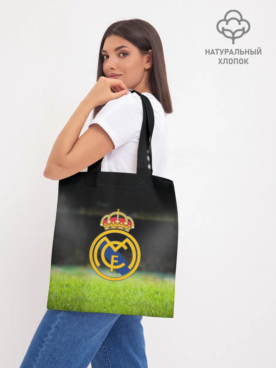 Шоппер база / REAL MADRID