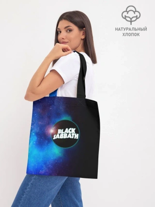 Шоппер база / Black Sabbath