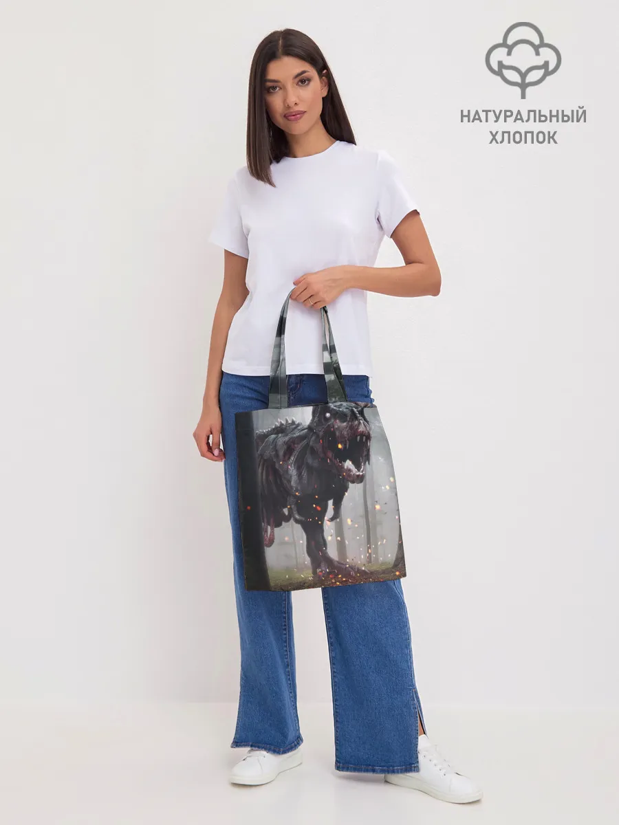 Шоппер база / мир юрского периода