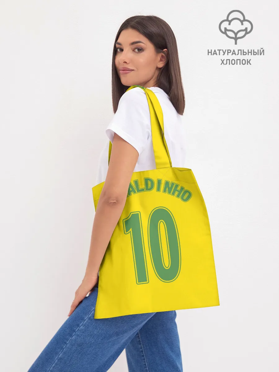 Шоппер база / Роналдиньо