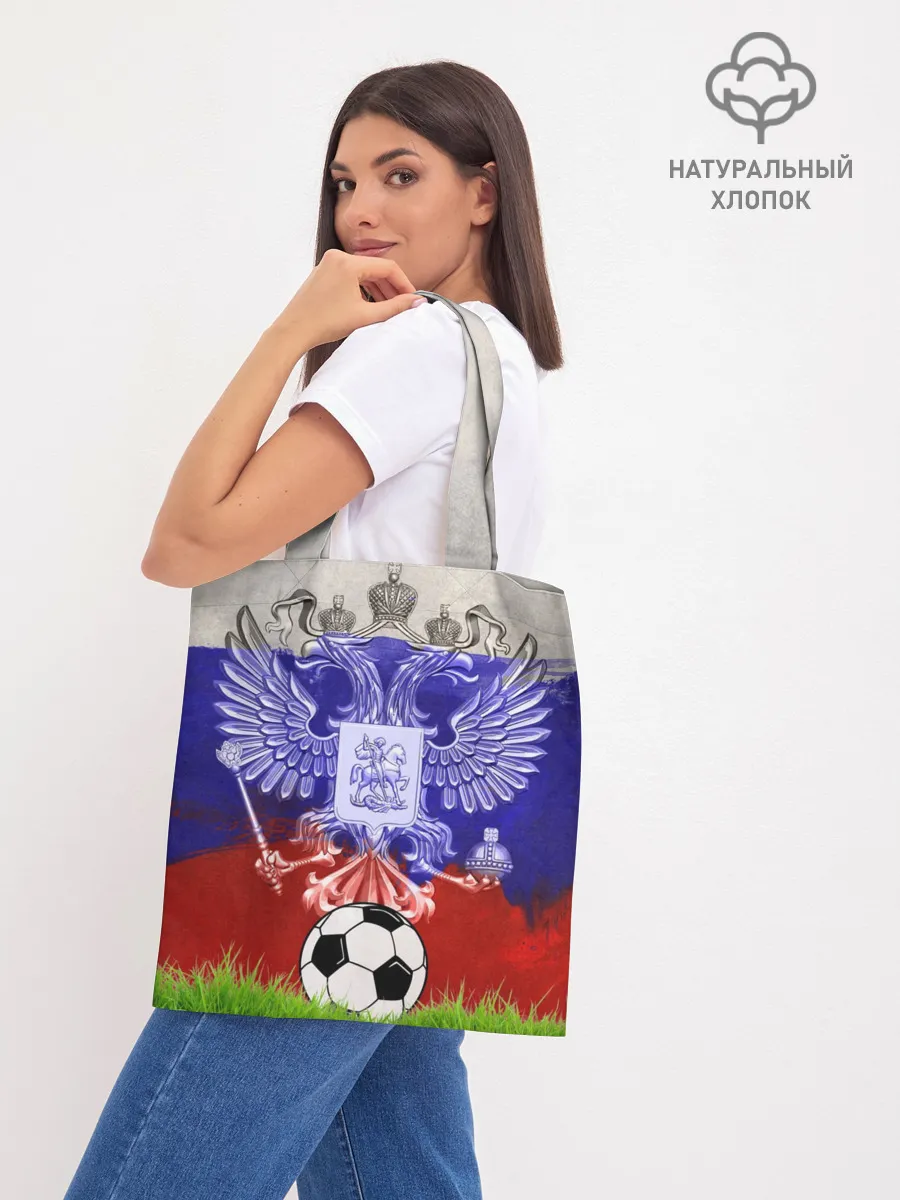 Шоппер база / Сборная России