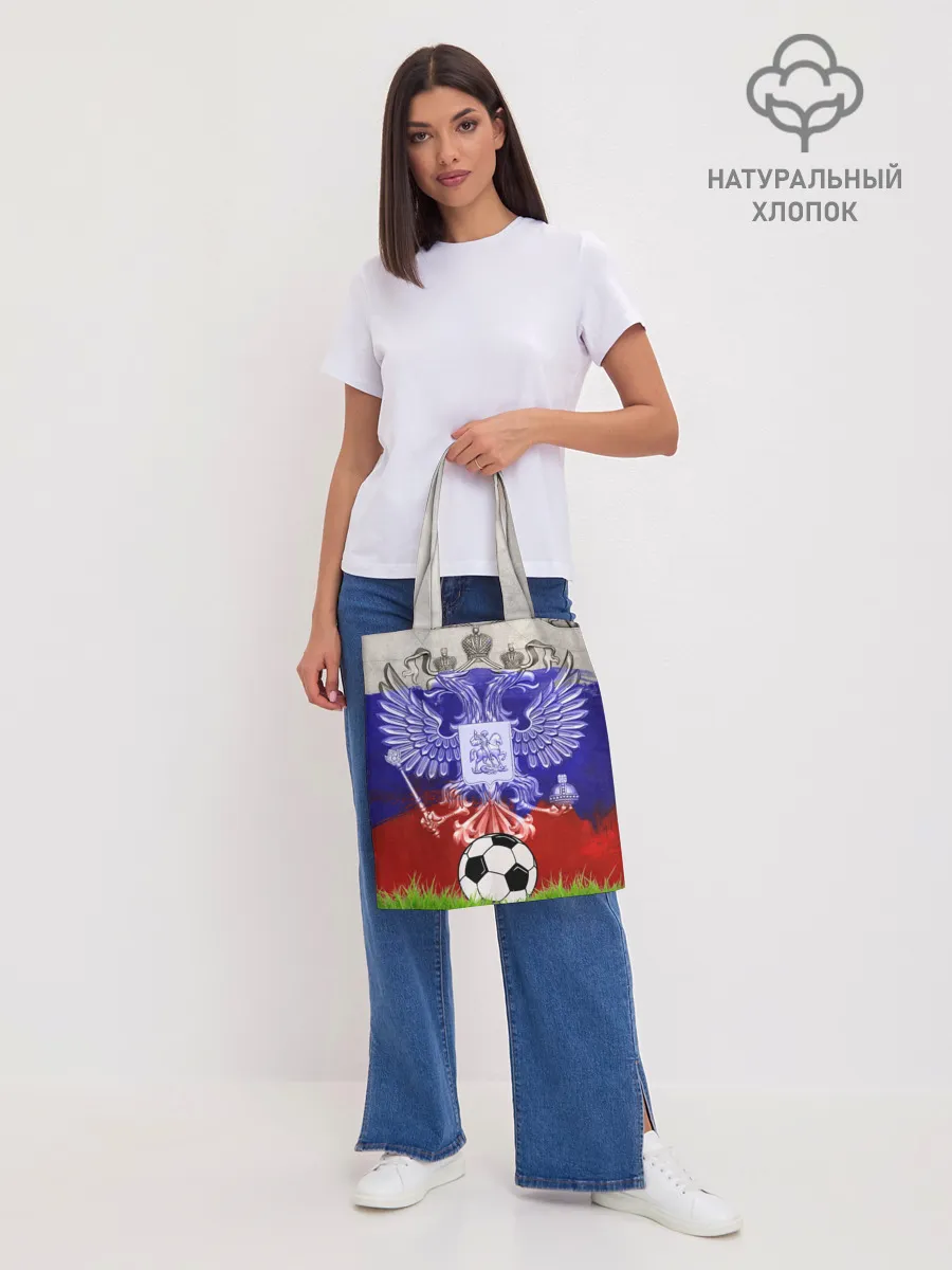 Шоппер база / Сборная России