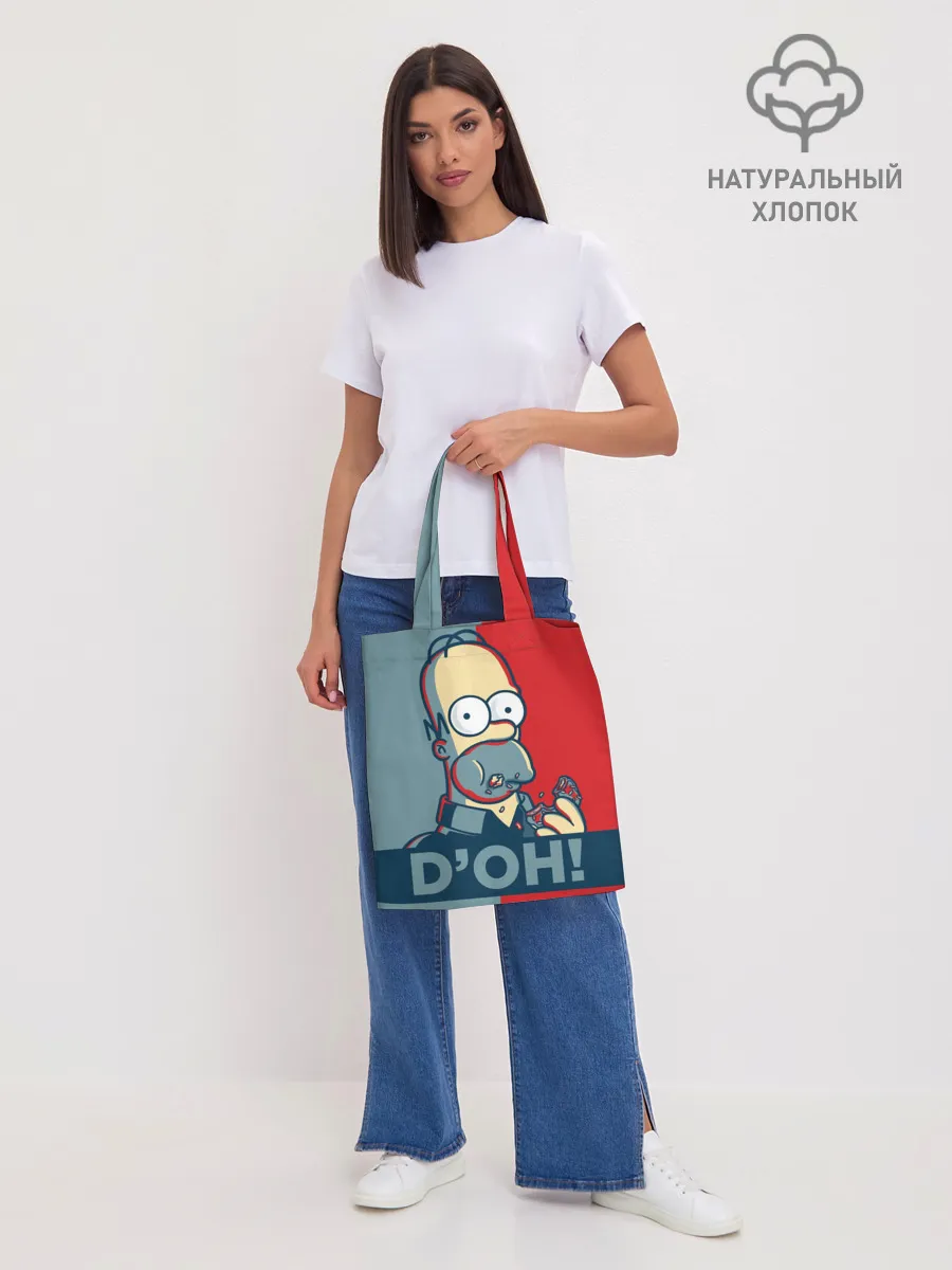 Шоппер база / Homer Simpson