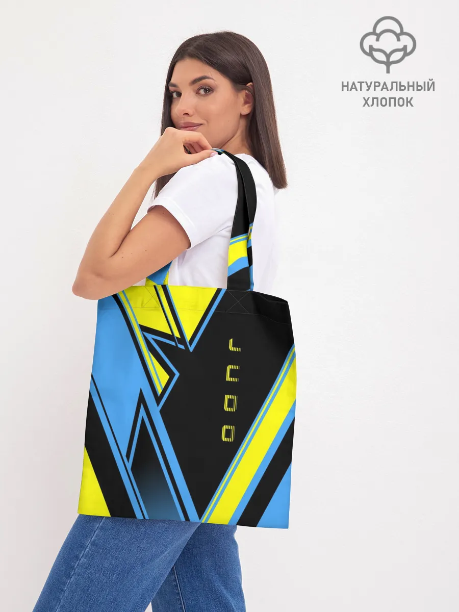 Шоппер база / Judo