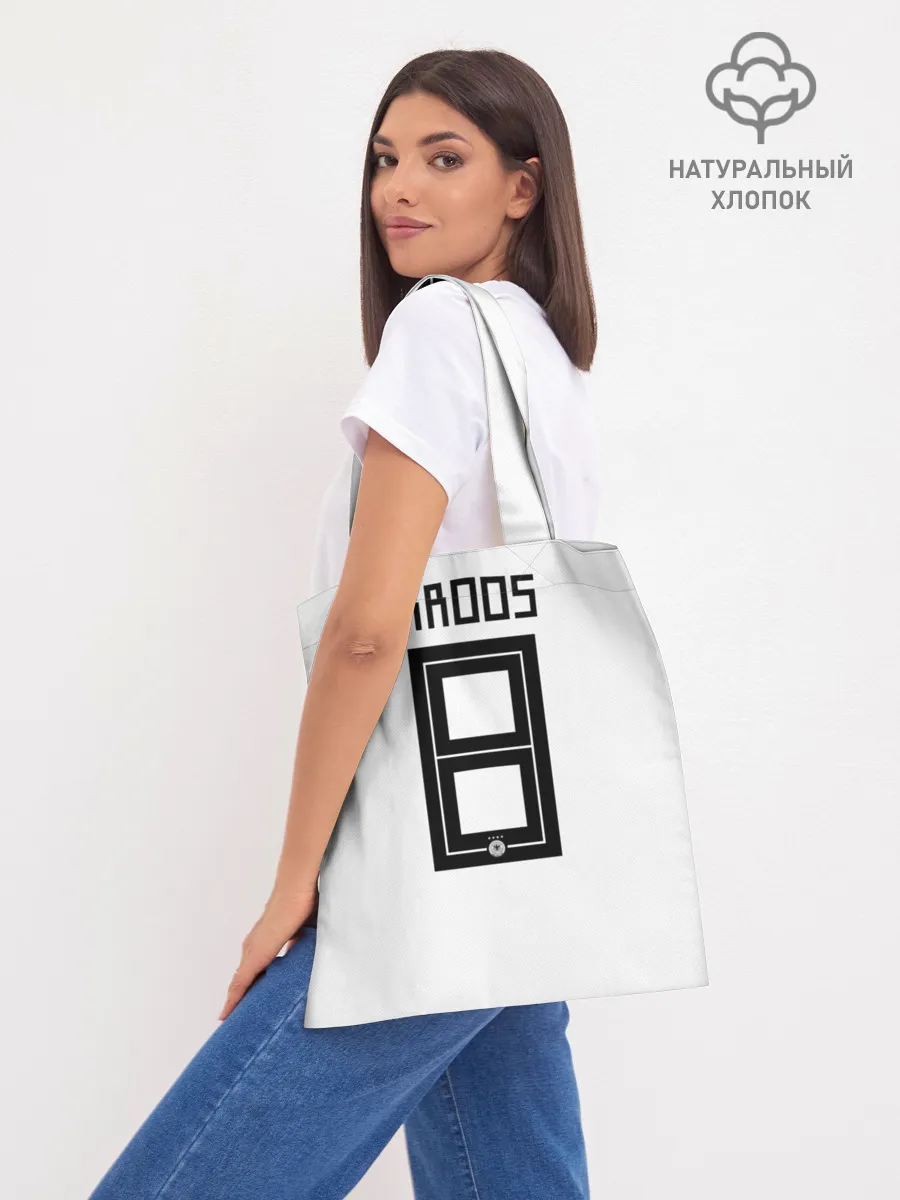 Шоппер база / Kroos home WC 2018