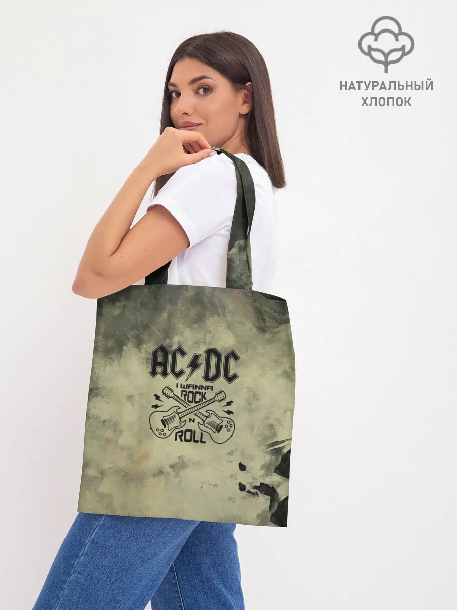 Шоппер база / AC DC