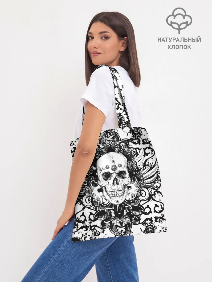 Шоппер база / Grunge Skull