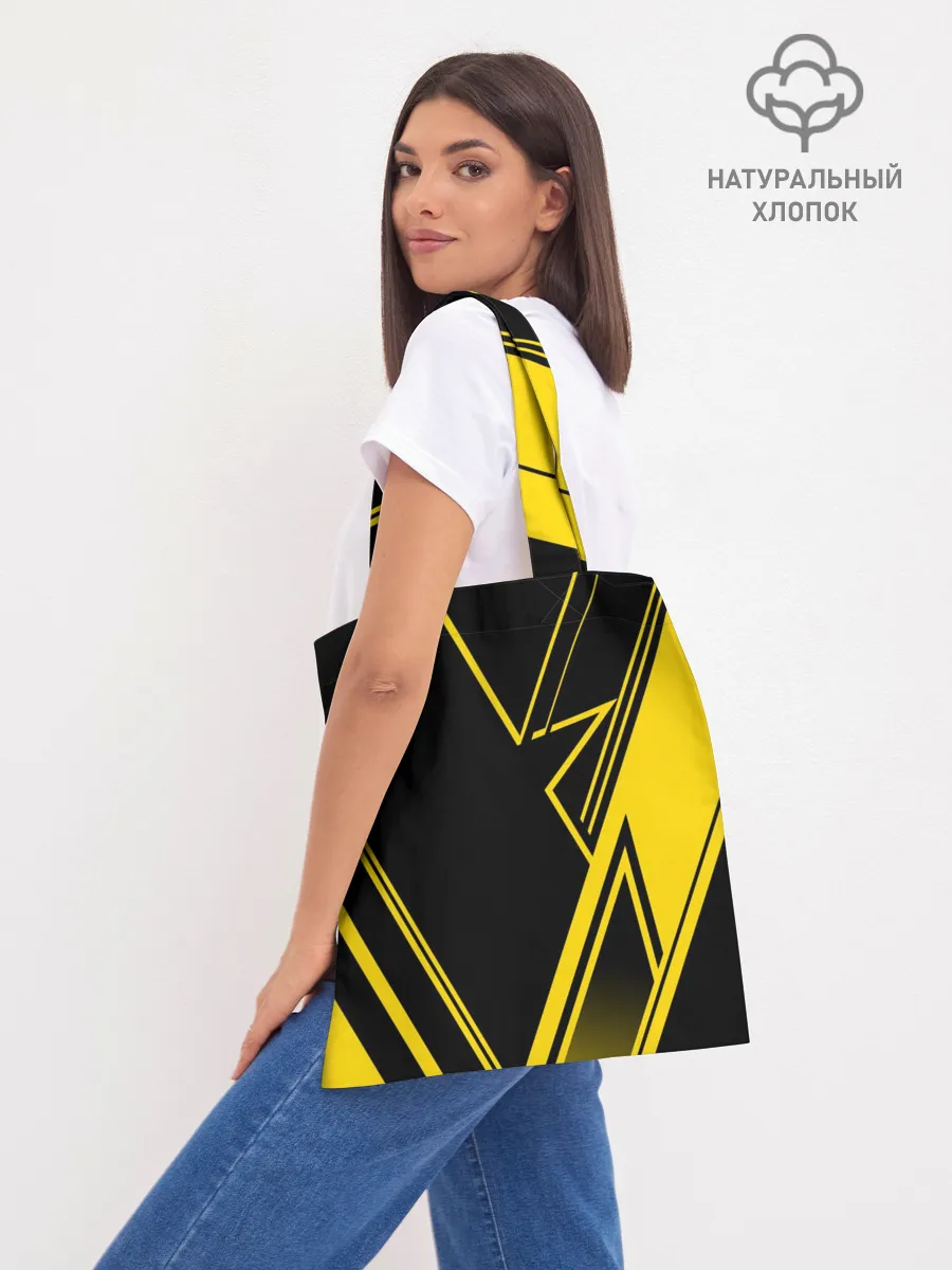 Шоппер база / Kickboxing