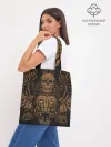 Шоппер база / Vintage Skull Art 2