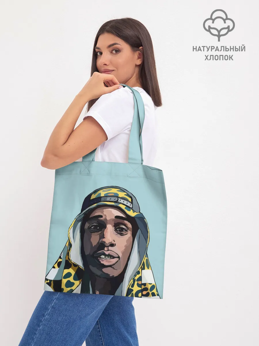 Шоппер база / ASAP Rocky