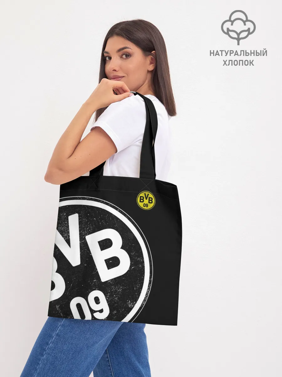 Шоппер база / Borussia Dortmund Exclusive