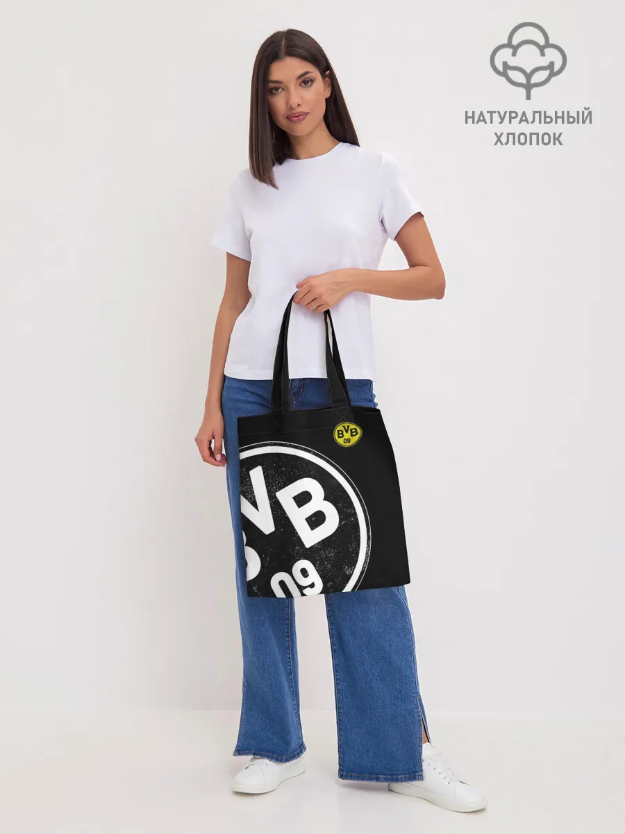 Шоппер база / Borussia Dortmund Exclusive