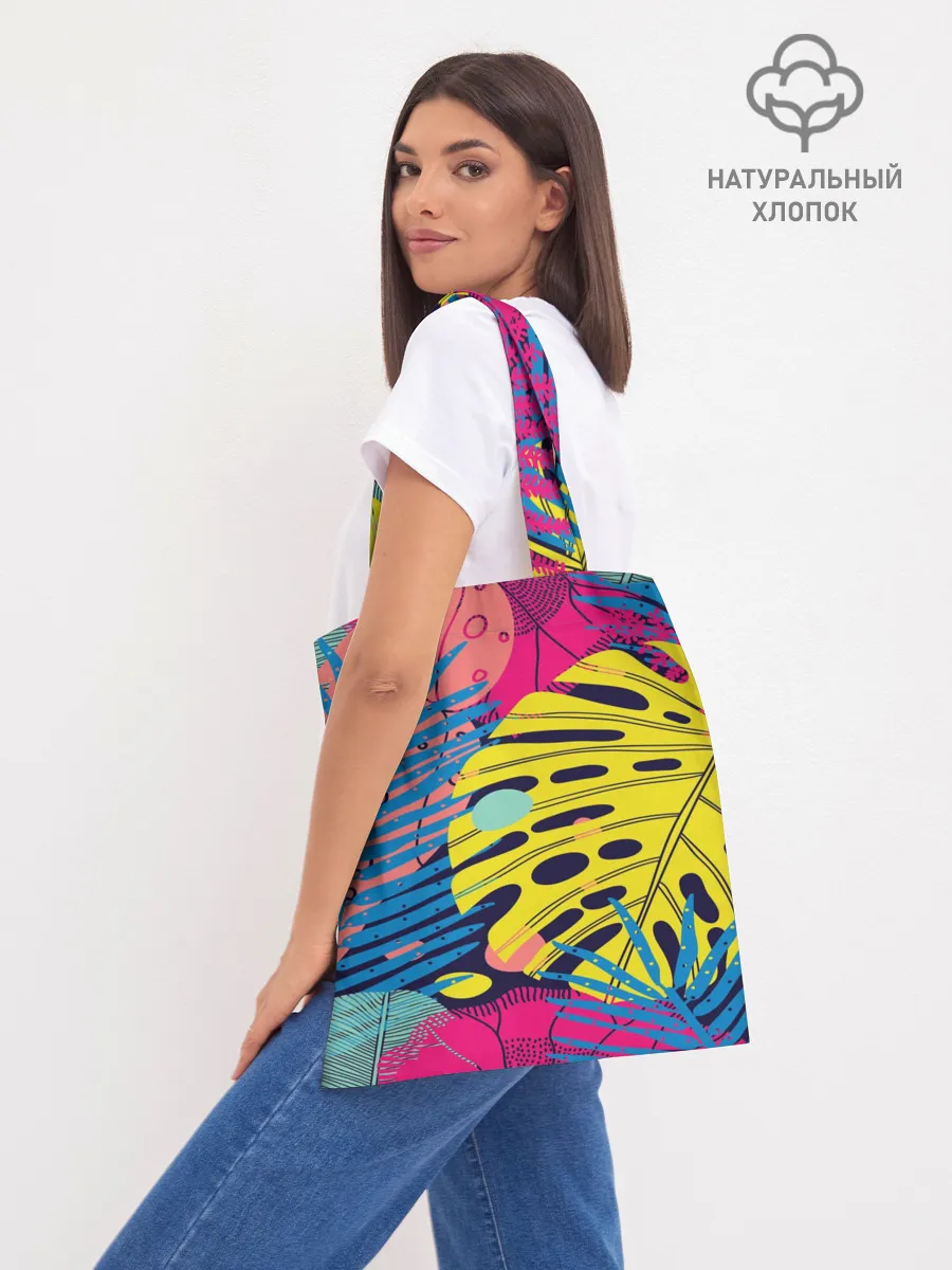 Шоппер база / Тропики fashion
