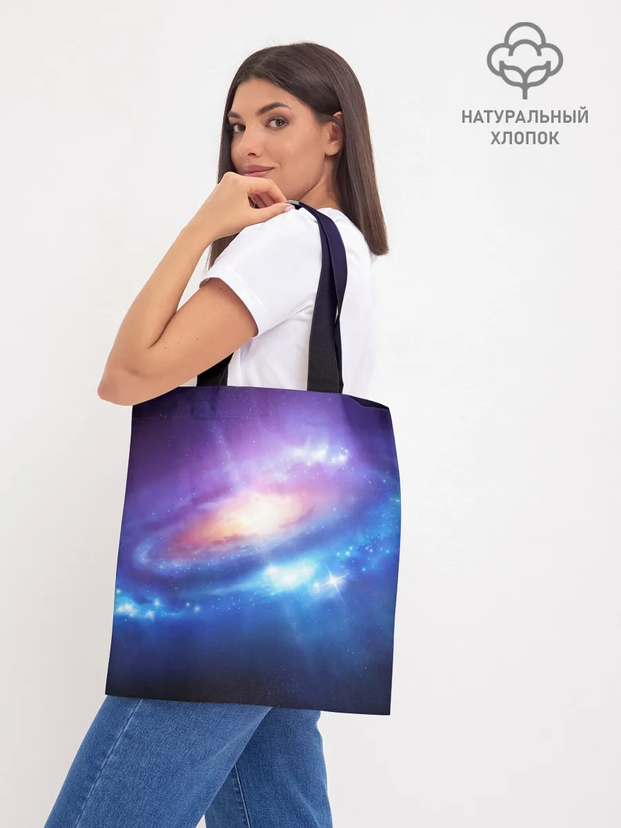 Шоппер база / Абстракция космоса