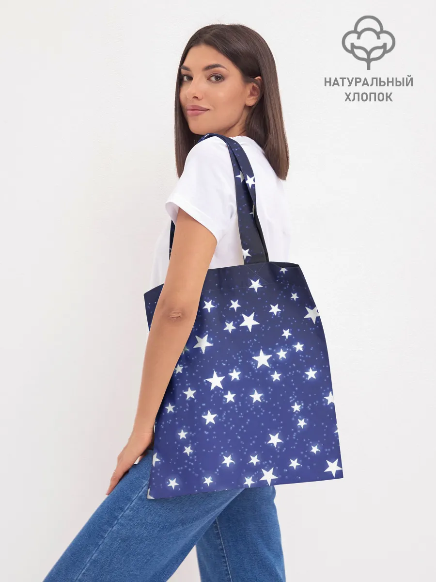 Шоппер база / Stars