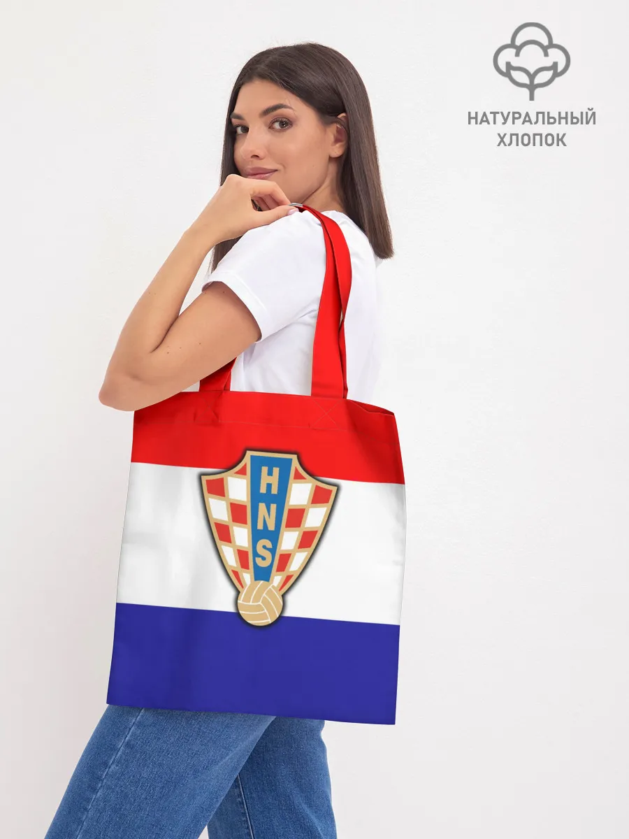 Шоппер база / Сборная Хорватии флаг