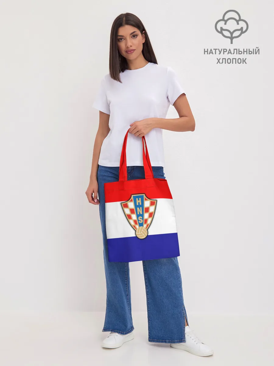 Шоппер база / Сборная Хорватии флаг