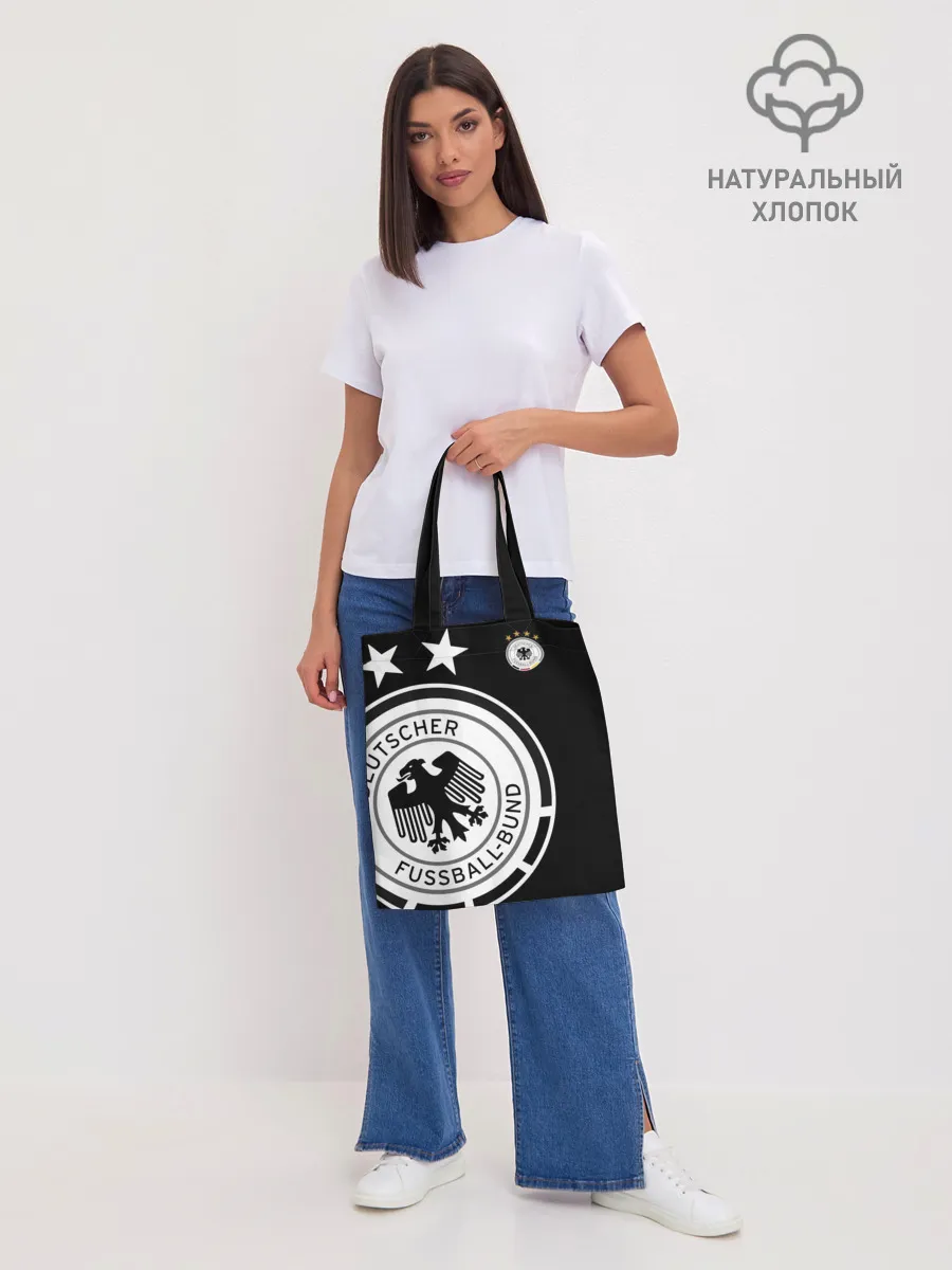 Шоппер база / Сборная Германии Exclusive