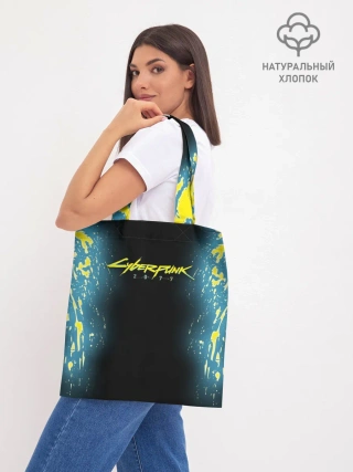 Шоппер база / CYBERPUNK 2077 | КИБЕРПАНК 2077