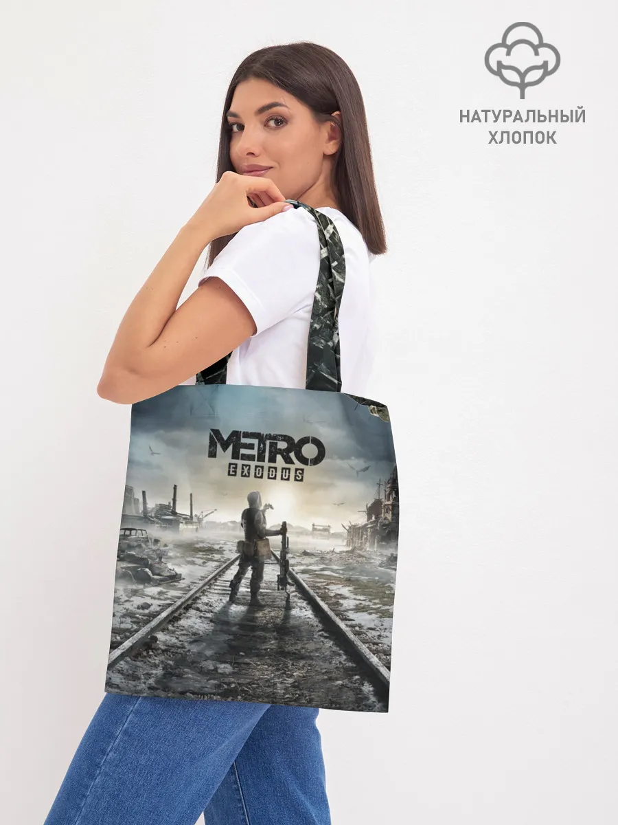 Шоппер база / METRO: Exodus