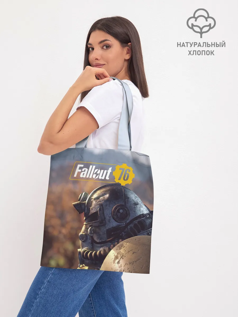 Шоппер база / Fallout 76