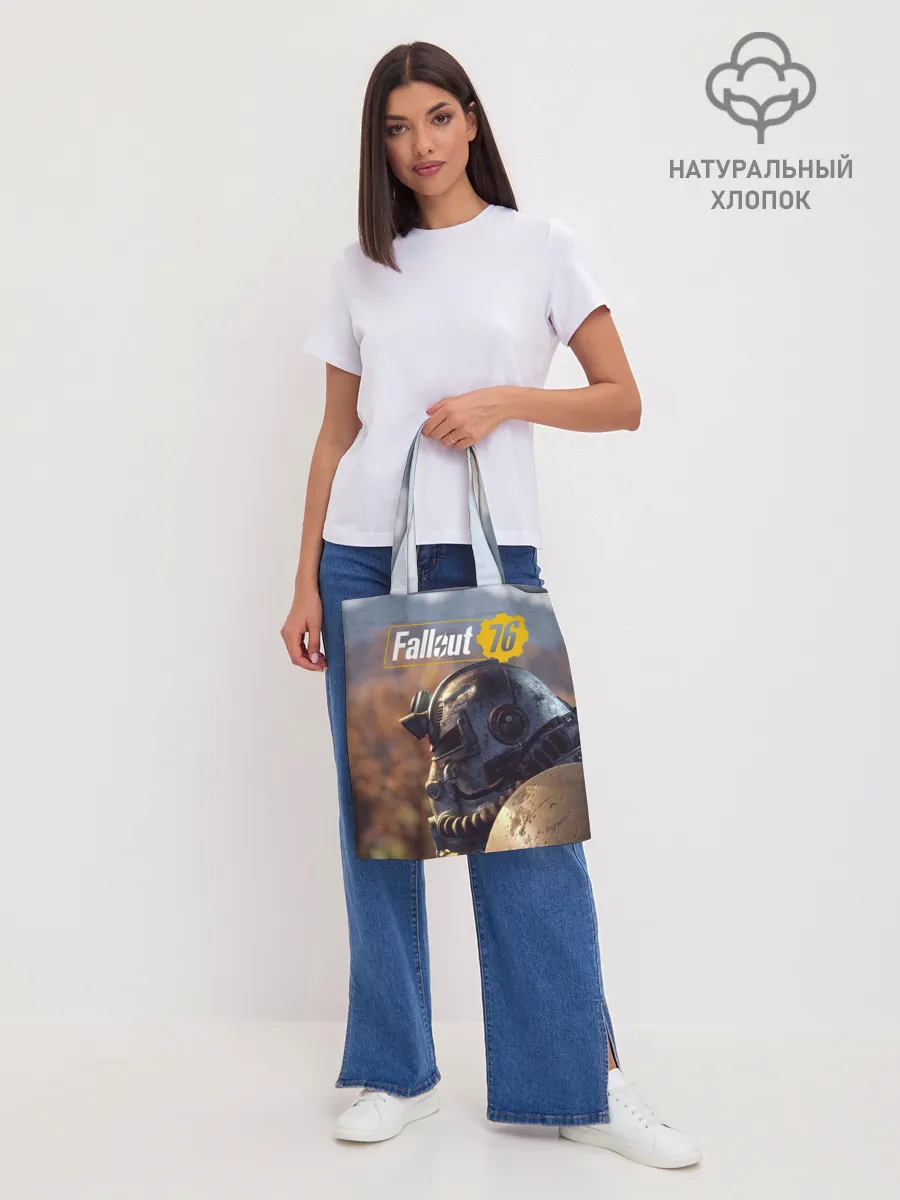 Шоппер база / Fallout 76