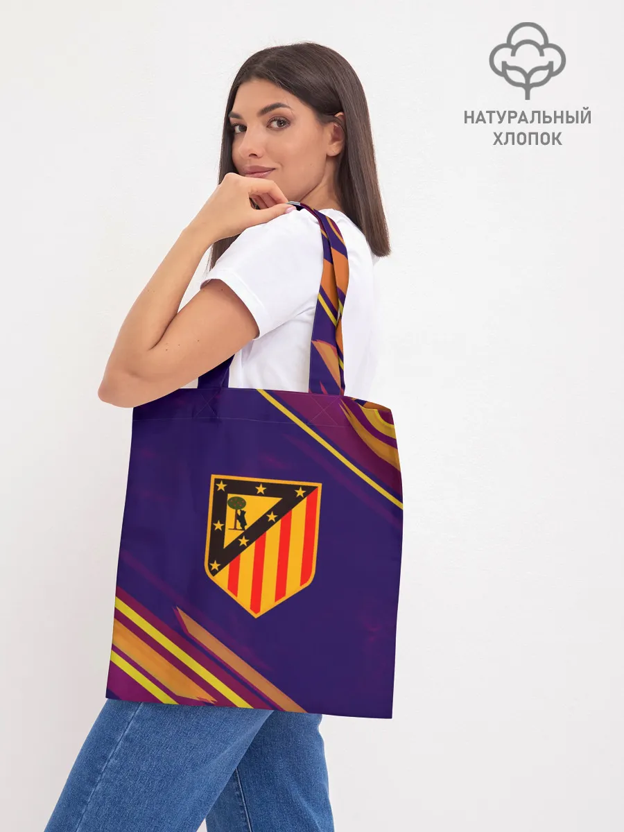 Шоппер база / Atletico Madrid