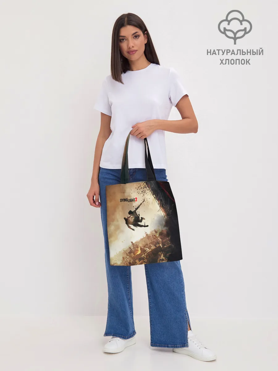 Шоппер база / Dying Light 2