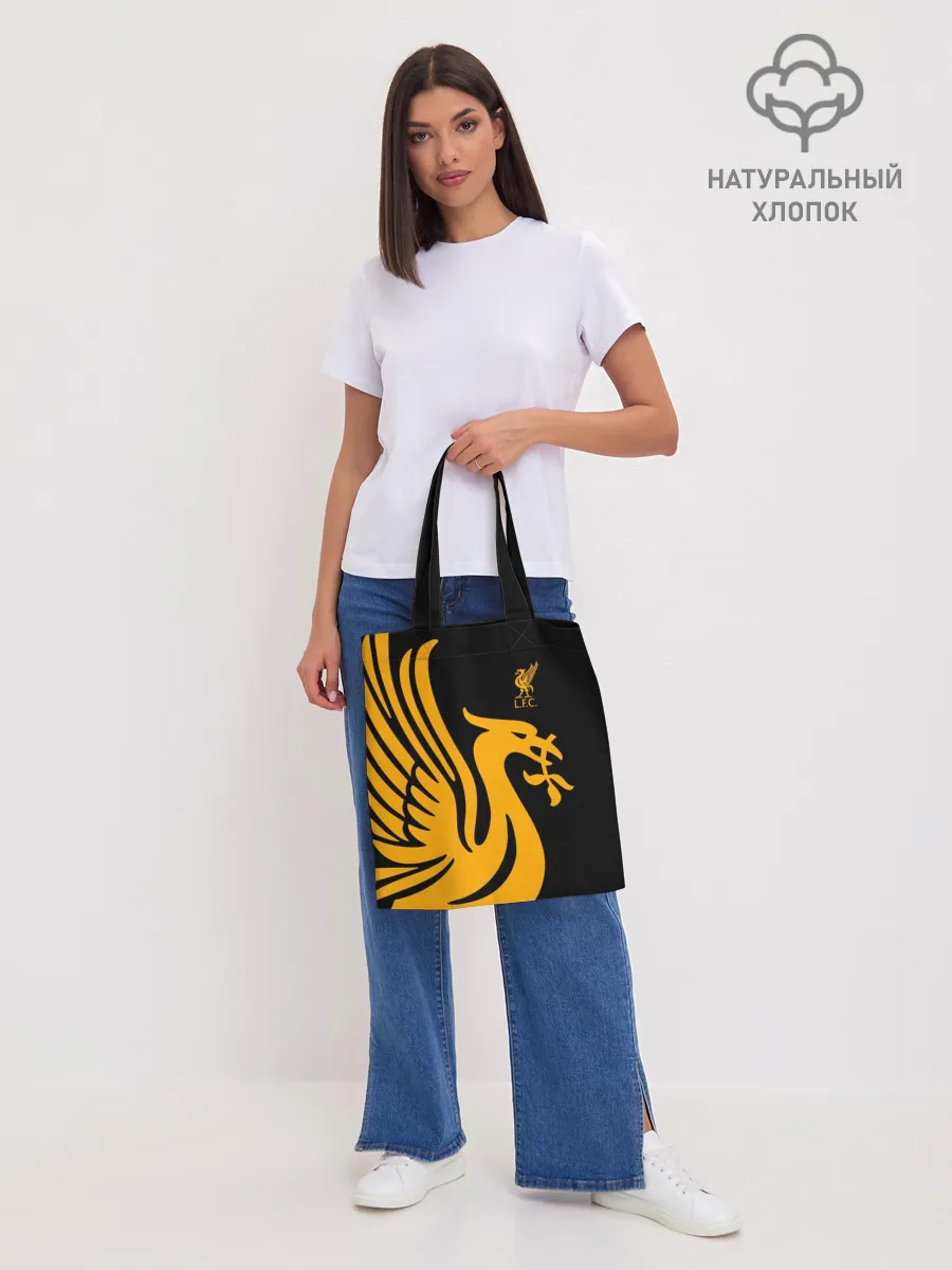 Шоппер база / LIVERPOOL | ЛИВЕРПУЛЬ