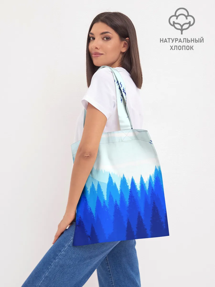 Шоппер база / FIREWATCH