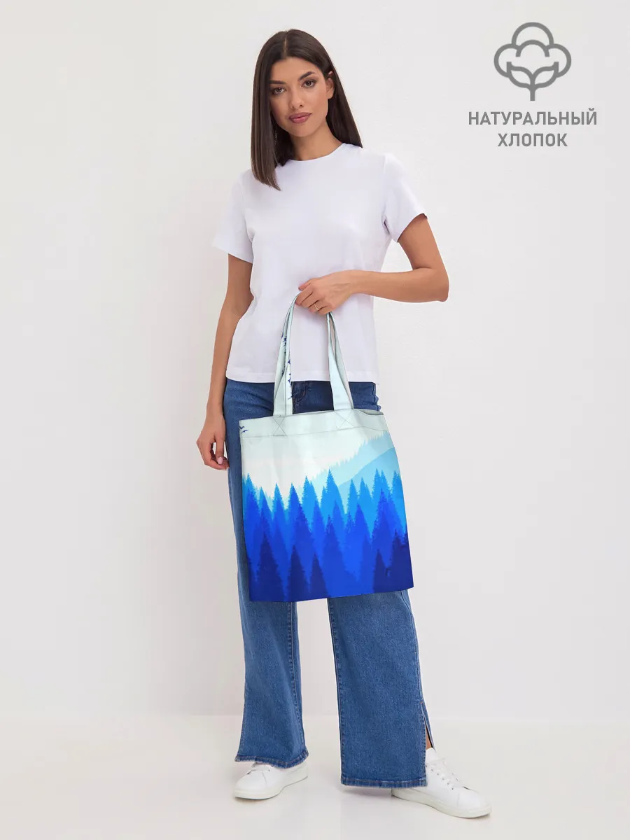 Шоппер база / FIREWATCH