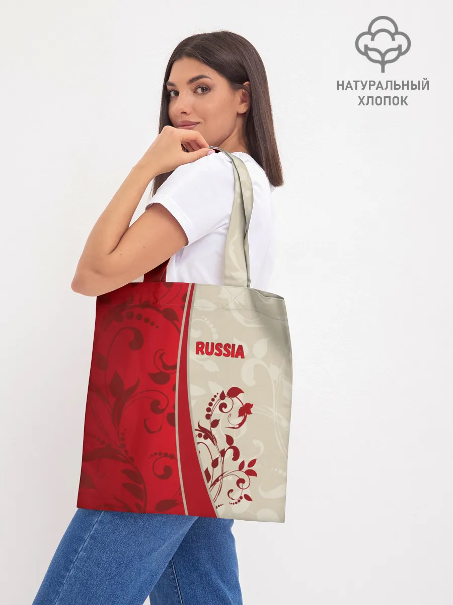 Шоппер база / Russia