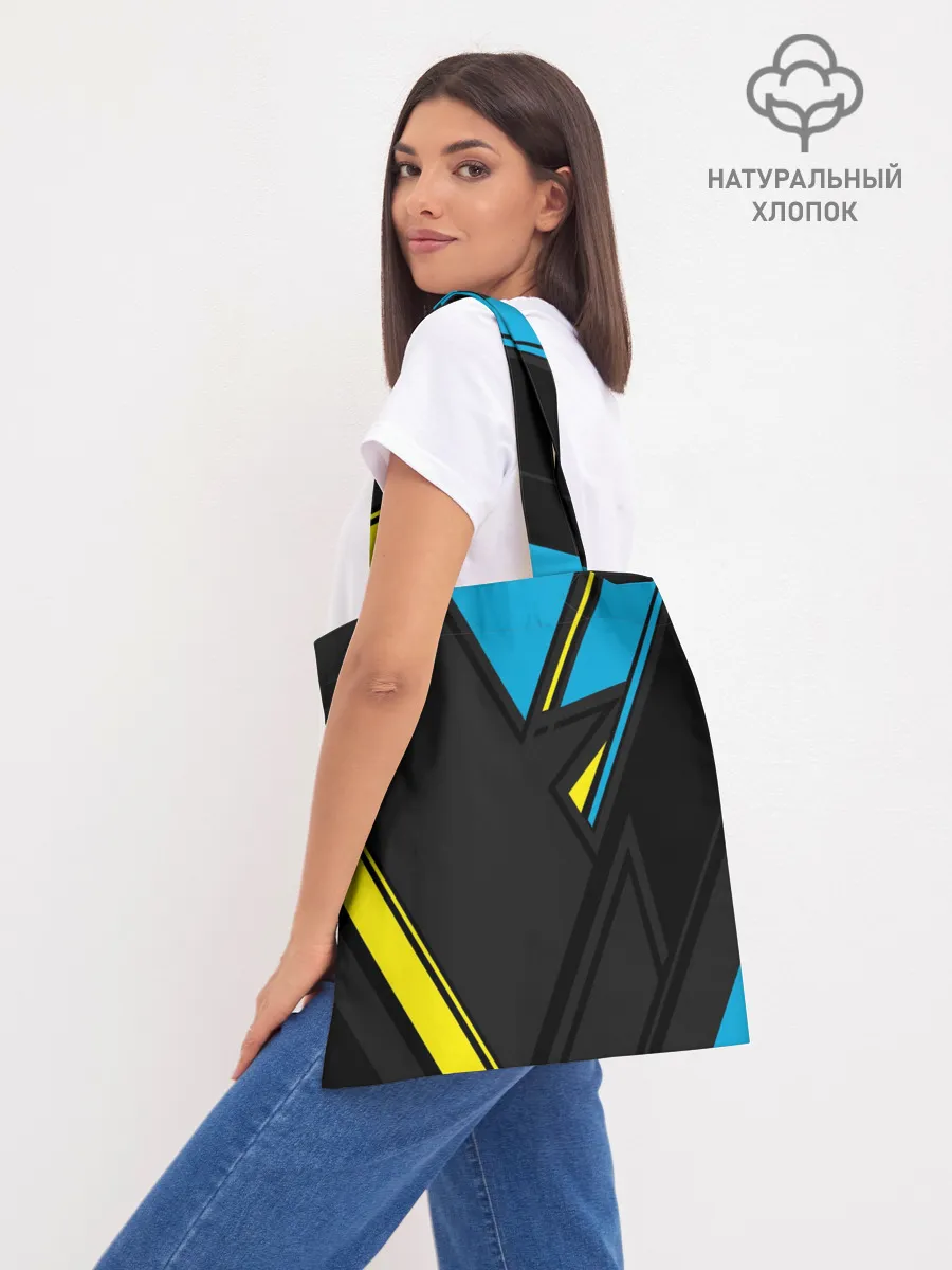 Шоппер база / CYBERPUNK 2077 | КИБЕРПАНК 2077