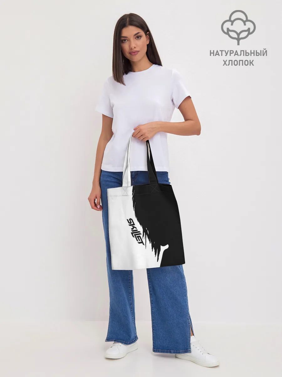 Шоппер база / Skillet